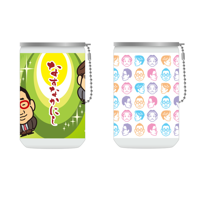 なすなかにし】ウェットティッシュ缶 | 松竹芸能 ONLINE STORE