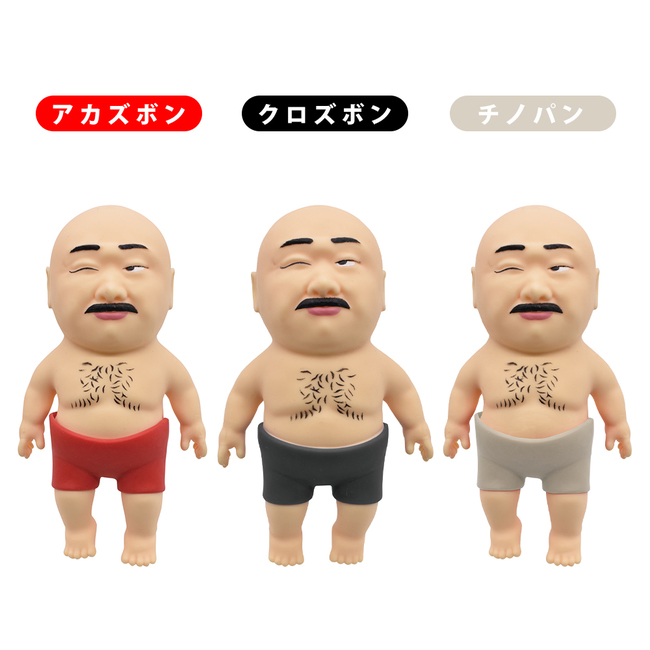 クロちゃん ベイビースクイーズ