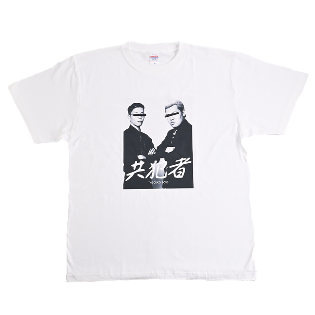 共犯者　Tシャツ「– THE CRAZY BOYS ver.」