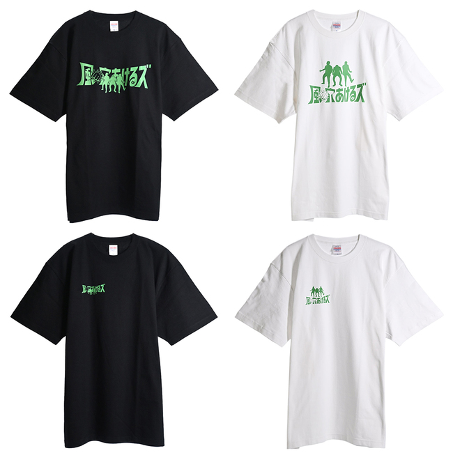 風穴あけるズ 応援Tシャツ