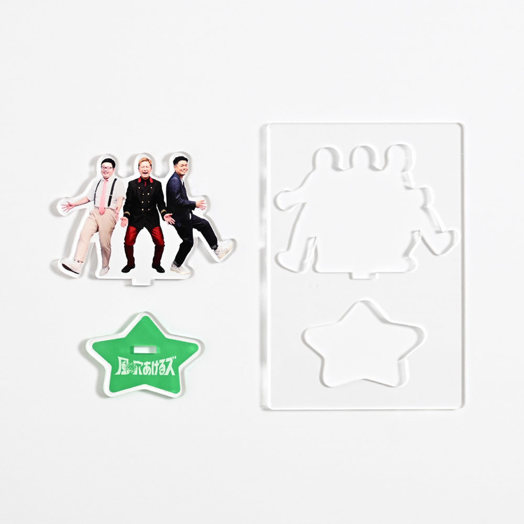 風穴あけるズ アクリルスタンド ボンッ! Ver.