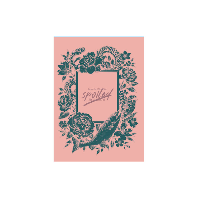 ヒコロヒー単独公演「spoiled」STICKER