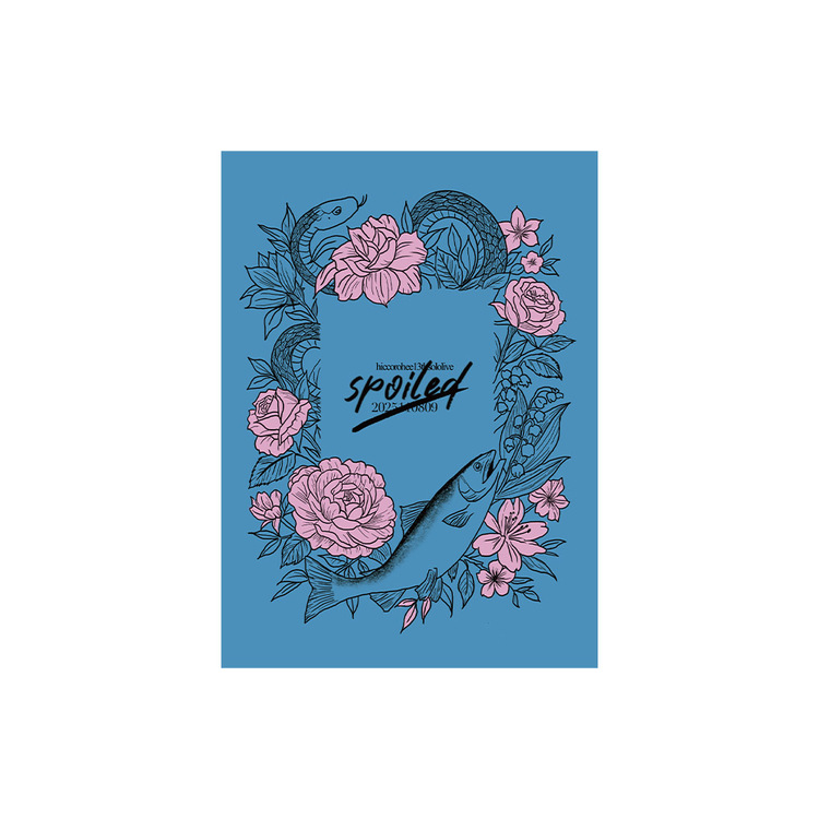 ヒコロヒー単独公演「spoiled」STICKER