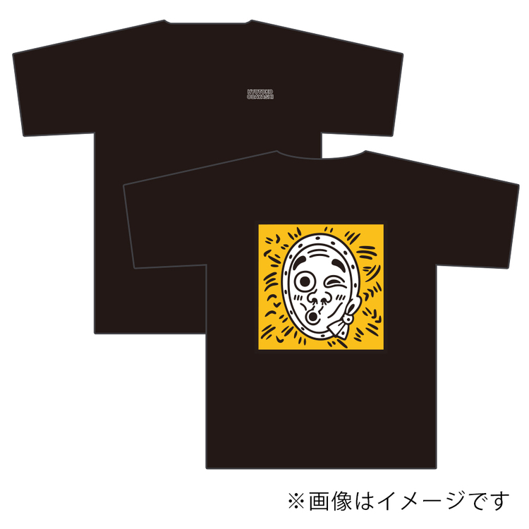 【大林ひょと子】Tシャツ　イラストver.(back print)