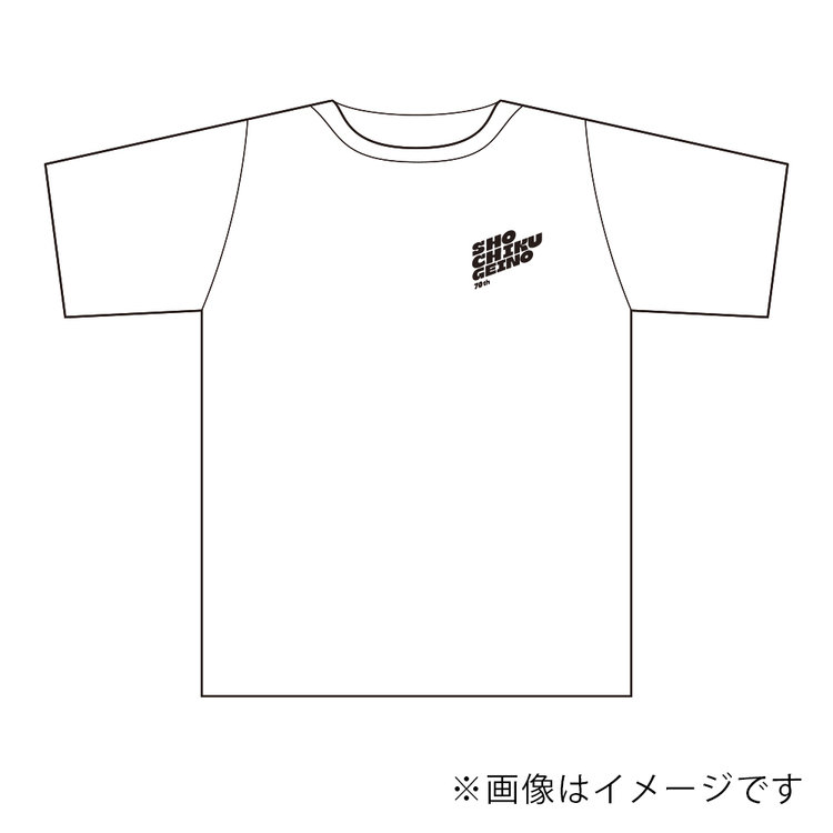 70周年オリジナルTシャツ(ローマ字ロゴ)