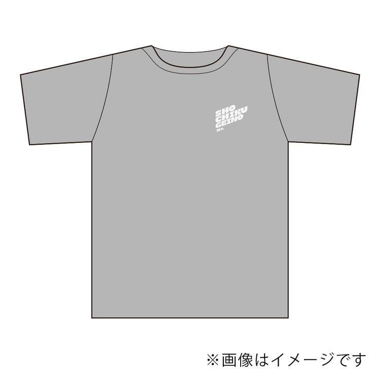 70周年オリジナルTシャツ(ローマ字ロゴ)