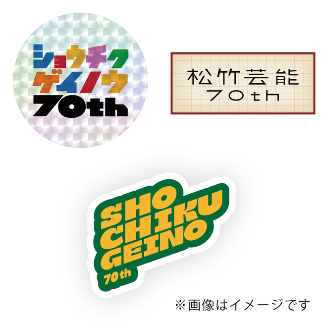 70周年オリジナルロゴステッカー 3枚set