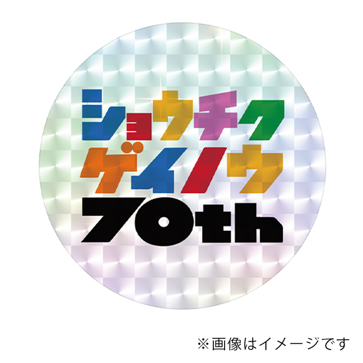 70周年オリジナルロゴステッカー 3枚set