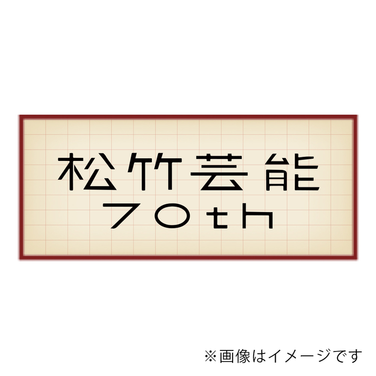 70周年オリジナルロゴステッカー 3枚set