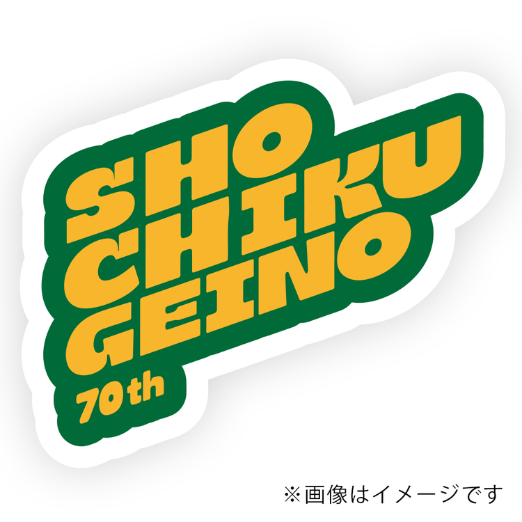 70周年オリジナルロゴステッカー 3枚set